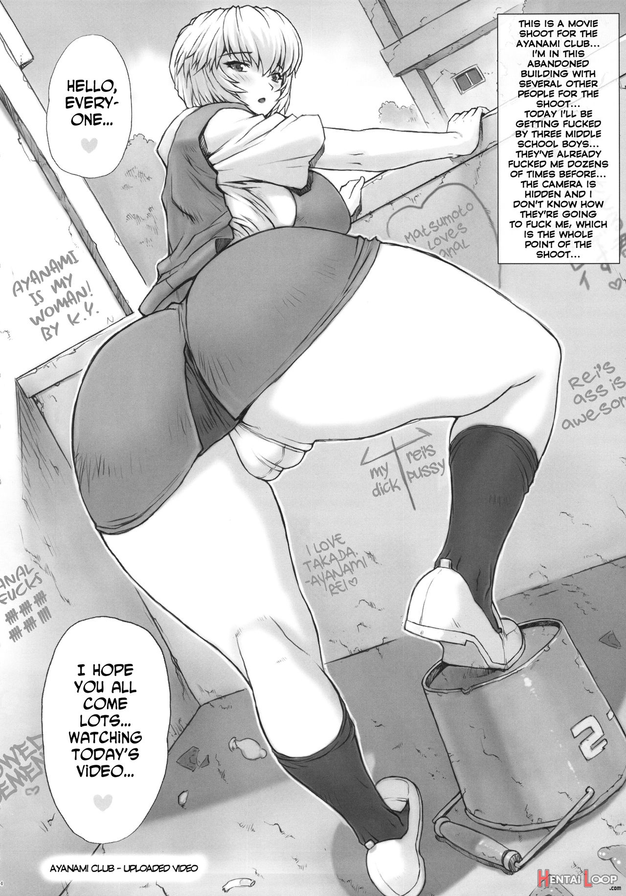 Ayanami Dai 6 Kai page 9