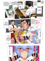 Ayanami Dai 8 Kai Kanojo Hen – Colorized page 2