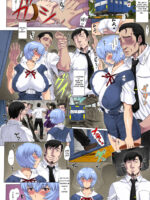 Ayanami Dai 8 Kai Kanojo Hen – Colorized page 6