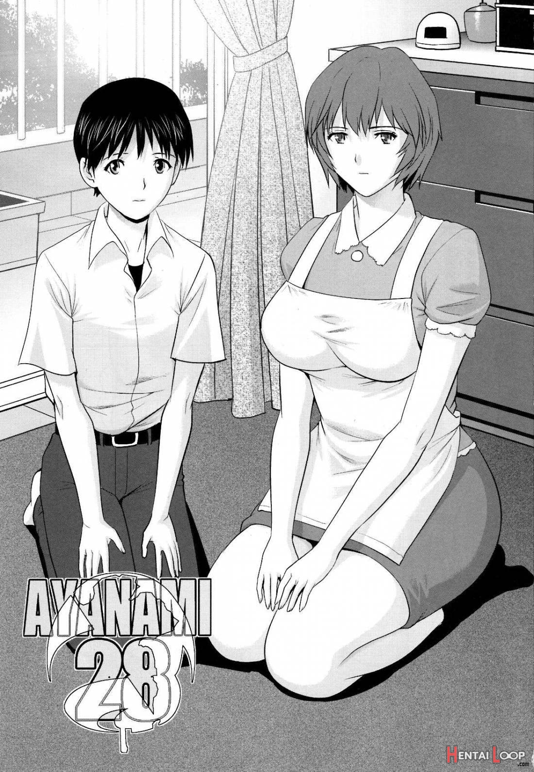 Ayanami28 page 2