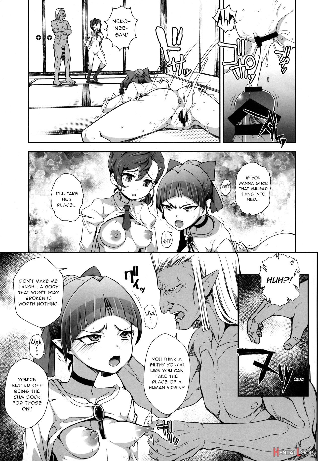 Ayayayaya page 14