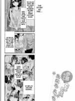 Ayune-chan No Torotoro Anal Ecchi page 2