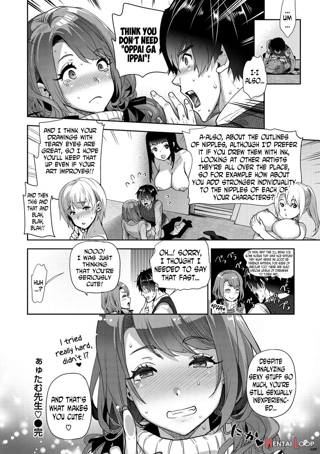 Ayutamu-sensei page 20