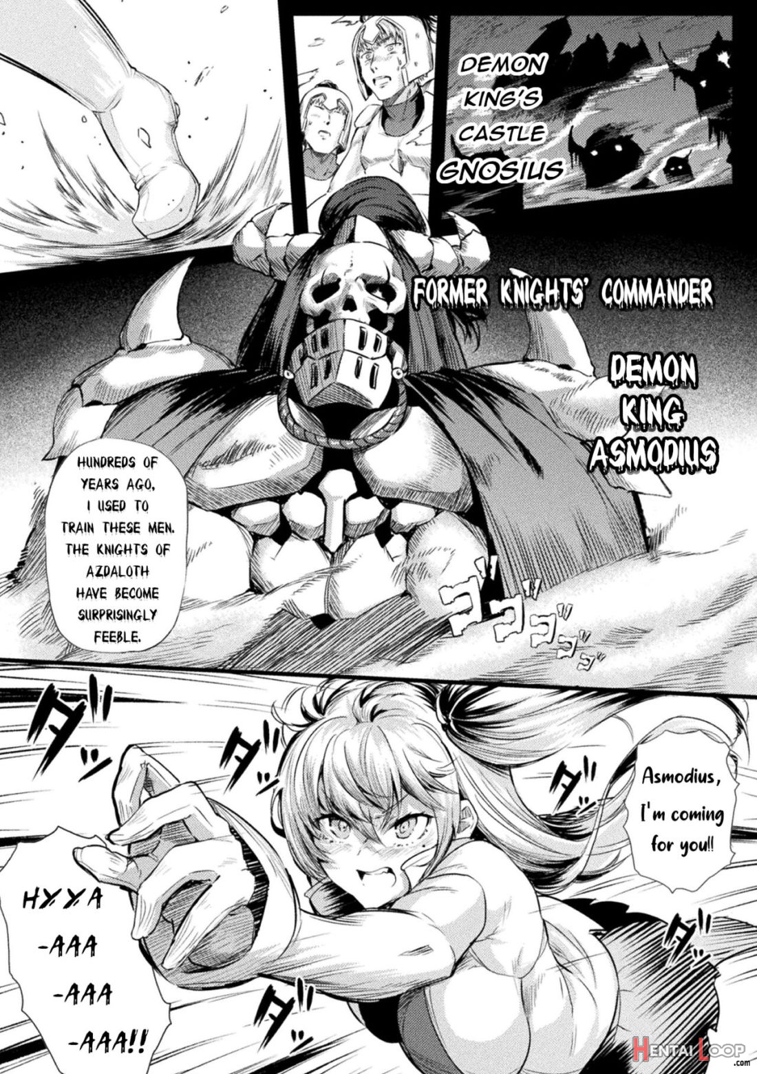 Azdaroth No Kishi Alicia page 2