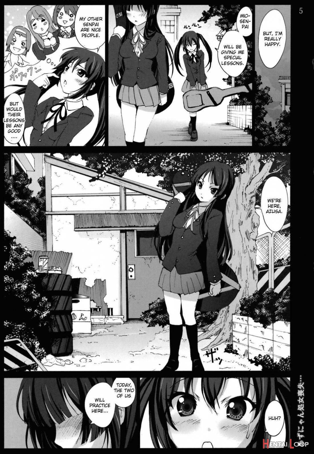 Azunyan Shojo Soushitsu… page 4