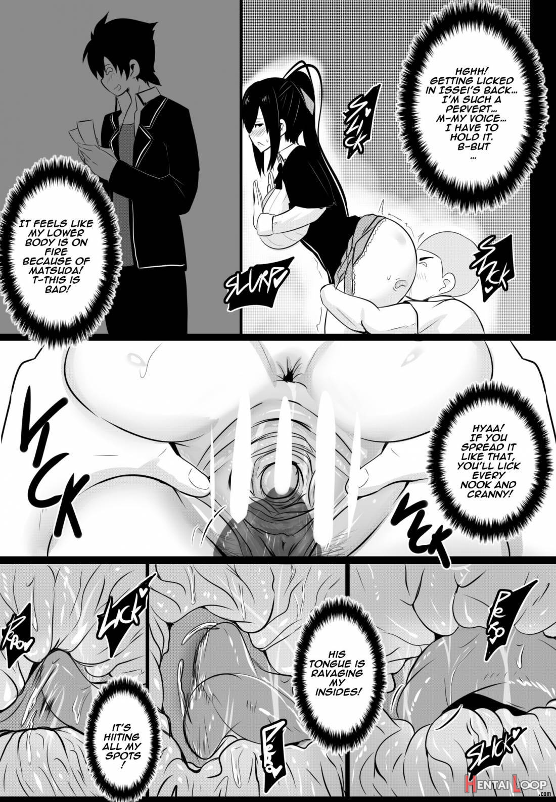 B-trayal 22-2 Akeno page 8