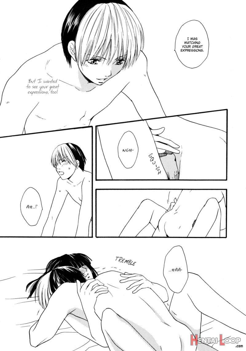 Baby Touchyaoi page 11