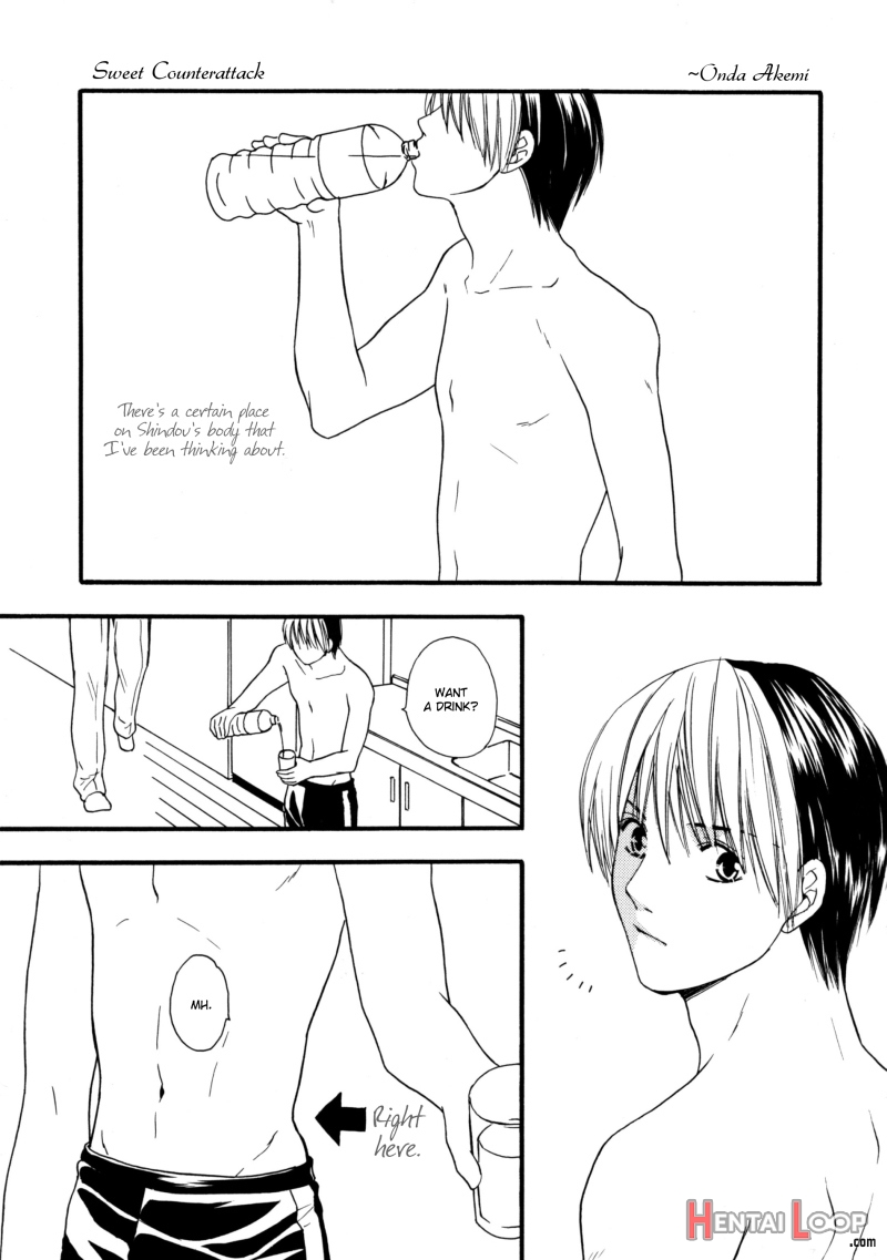 Baby Touchyaoi page 3