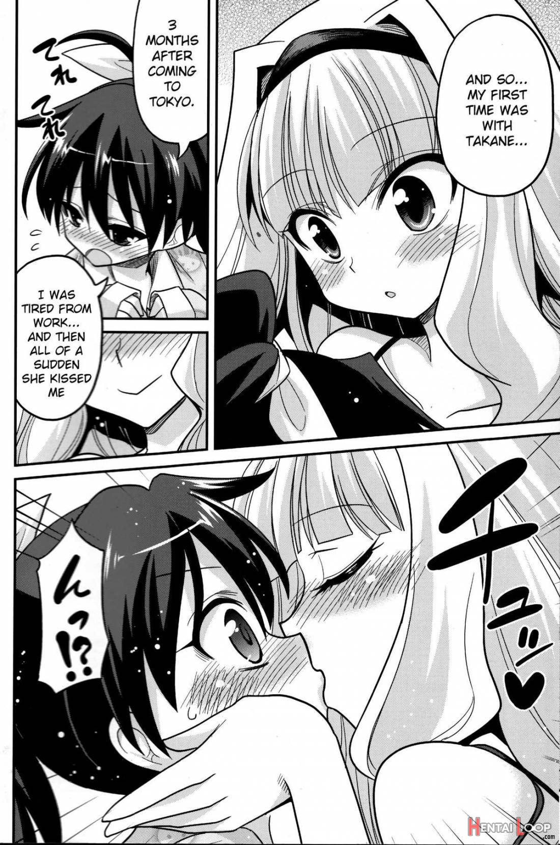 Backstage Hibiki Challenge page 20