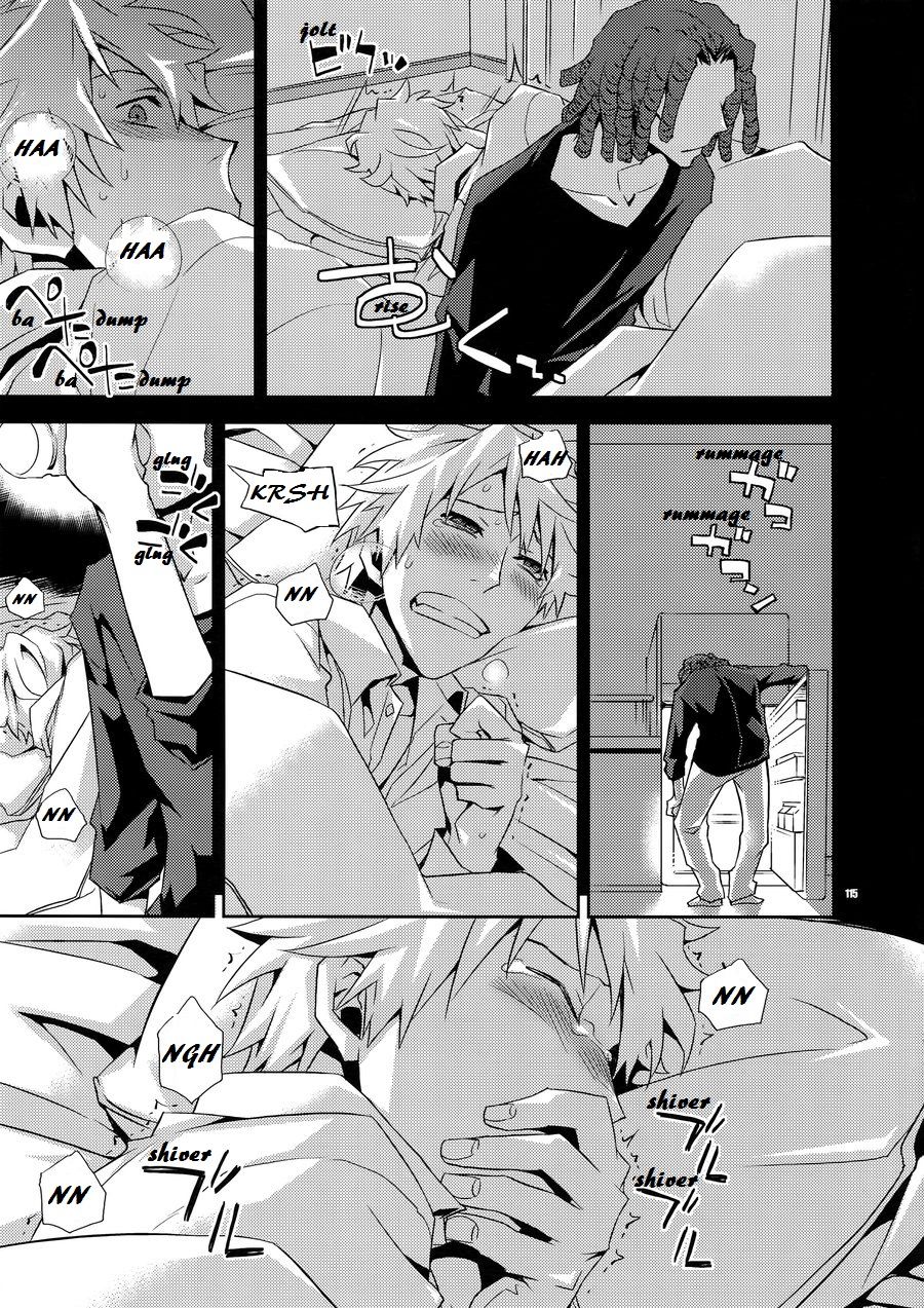 Bad Guy - Durarara!! Doujin page 27