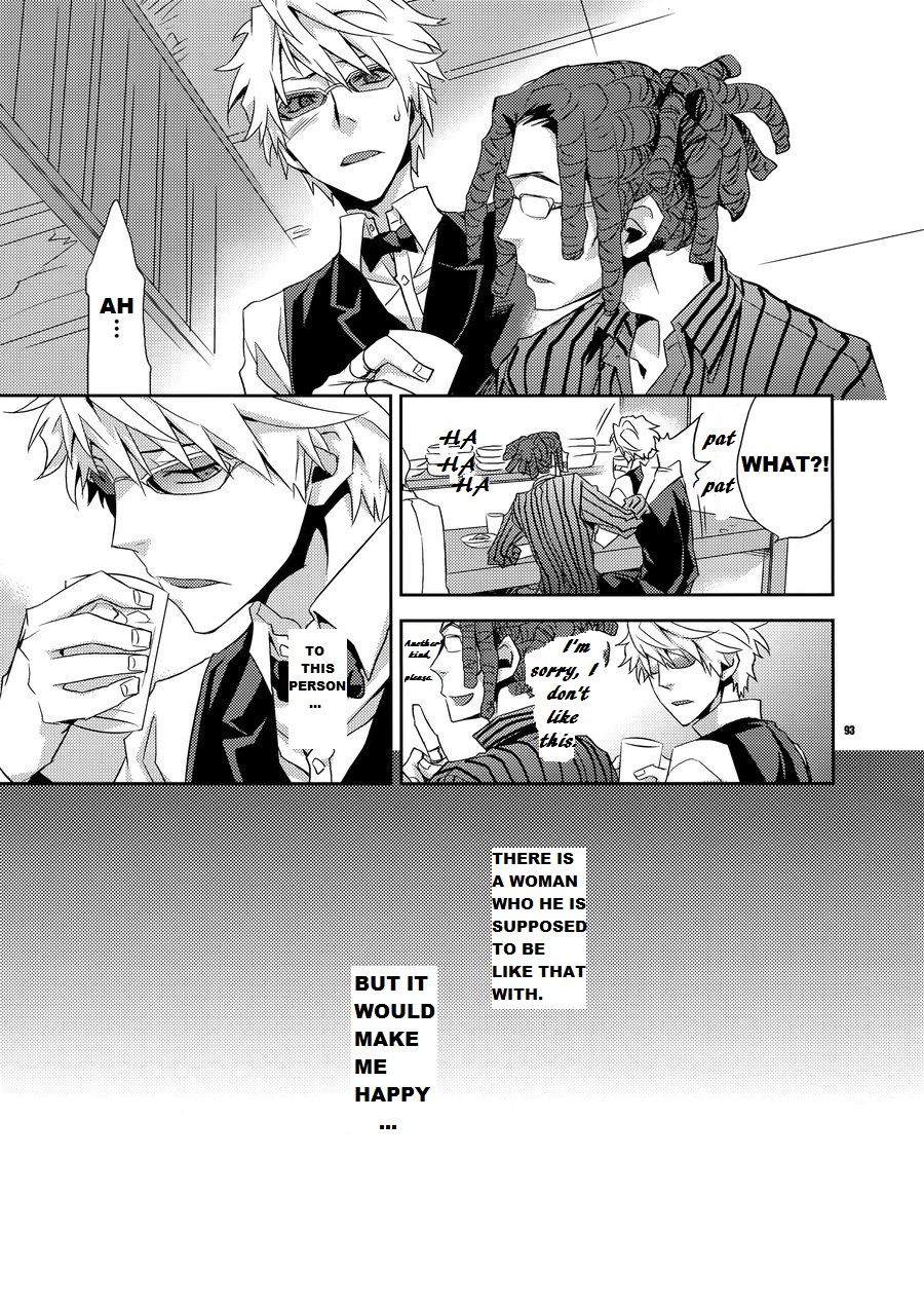 Bad Guy - Durarara!! Doujin page 5