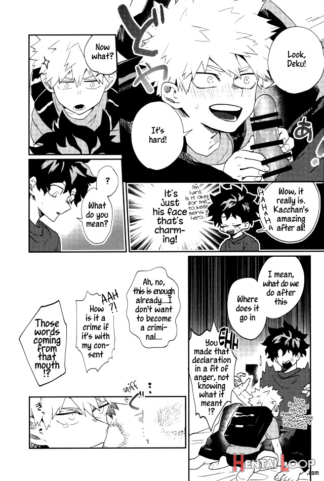 Bakugoukun Can Do It Too page 10