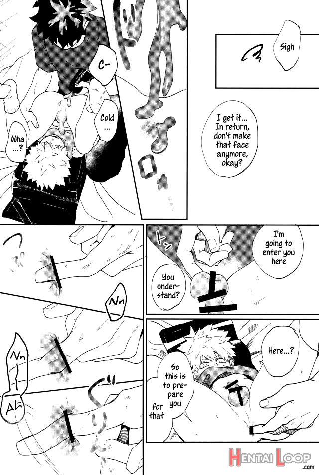 Bakugoukun Can Do It Too page 11