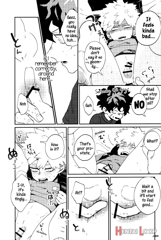 Bakugoukun Can Do It Too page 12