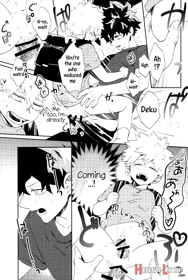 Bakugoukun Can Do It Too page 16