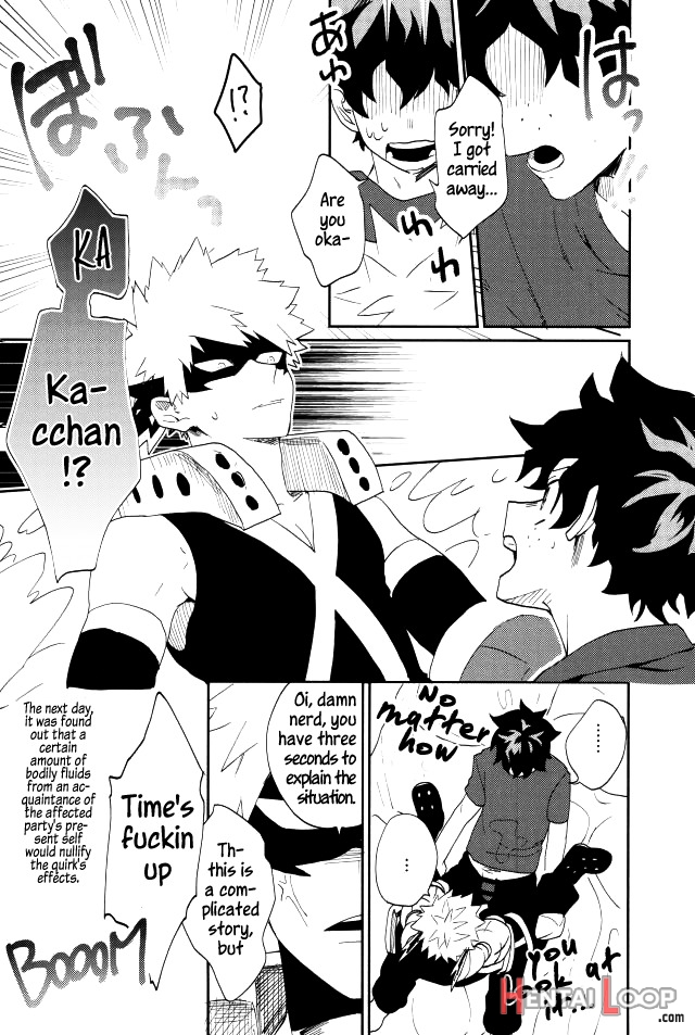 Bakugoukun Can Do It Too page 17