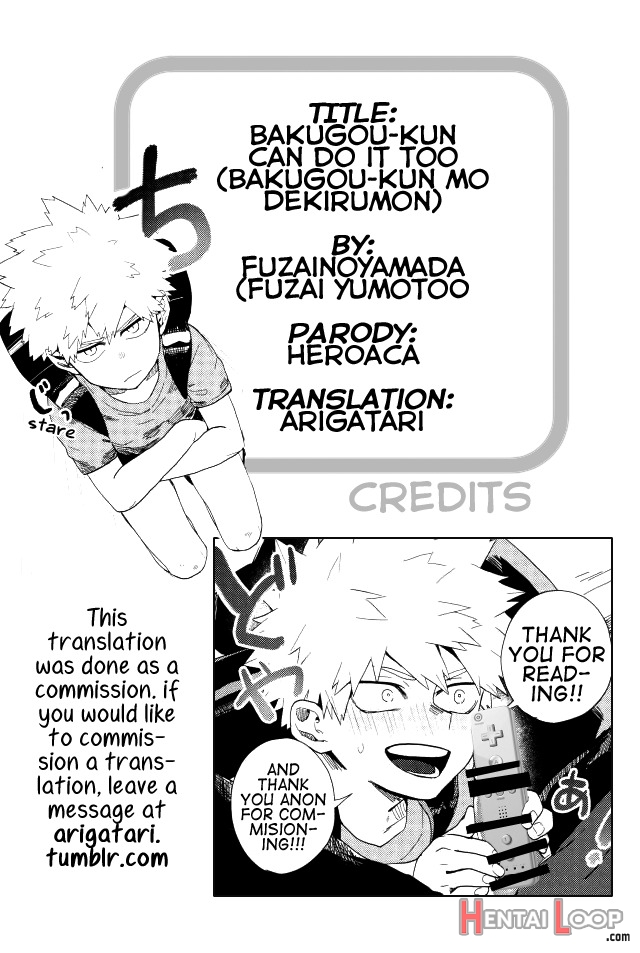 Bakugoukun Can Do It Too page 18