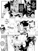 Bakugoukun Can Do It Too page 3