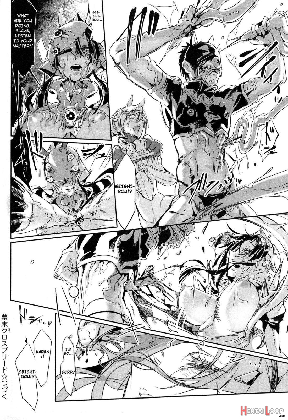 Bakumatsu Cross Breed page 16