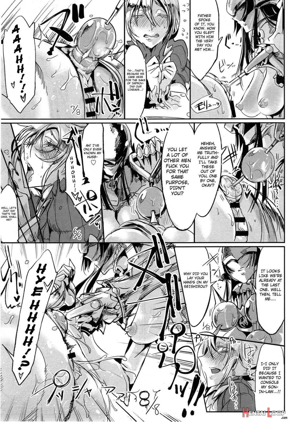 Bakumatsu Cross Breed page 7