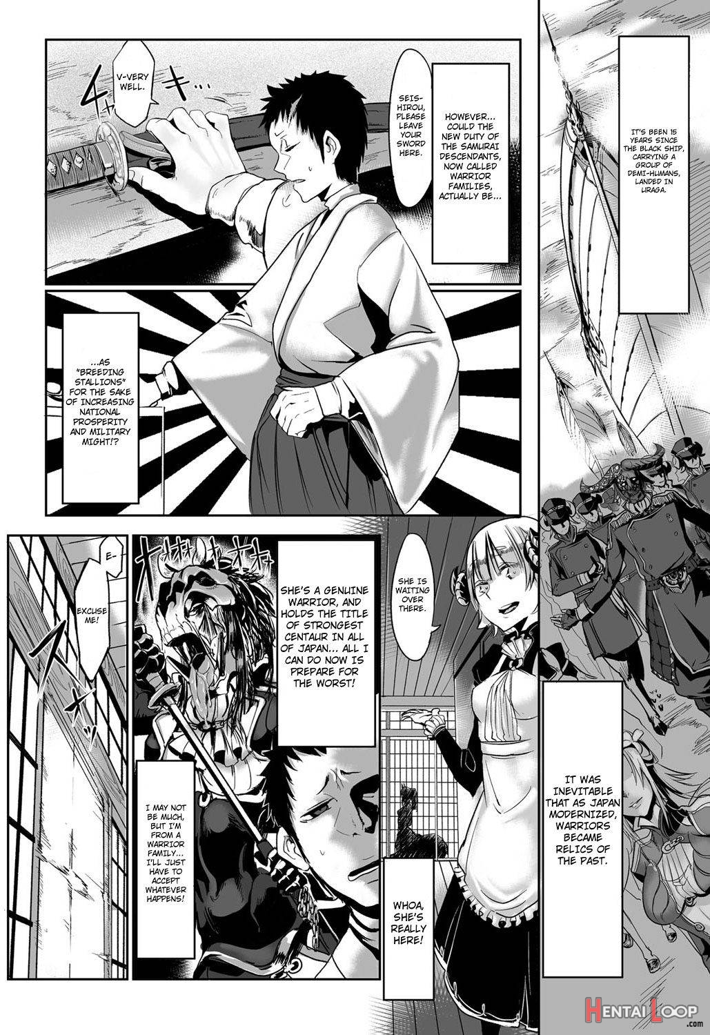 Bakumatsu Inbreed page 2
