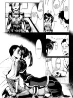 Bakumatsu Inbreed page 6