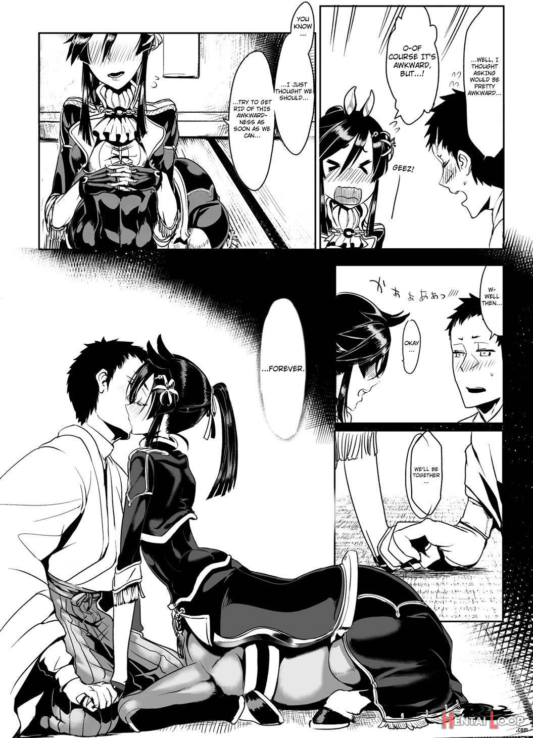 Bakumatsu Inbreed page 6