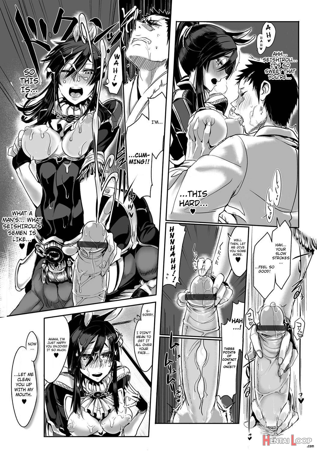 Bakumatsu Inbreed page 9