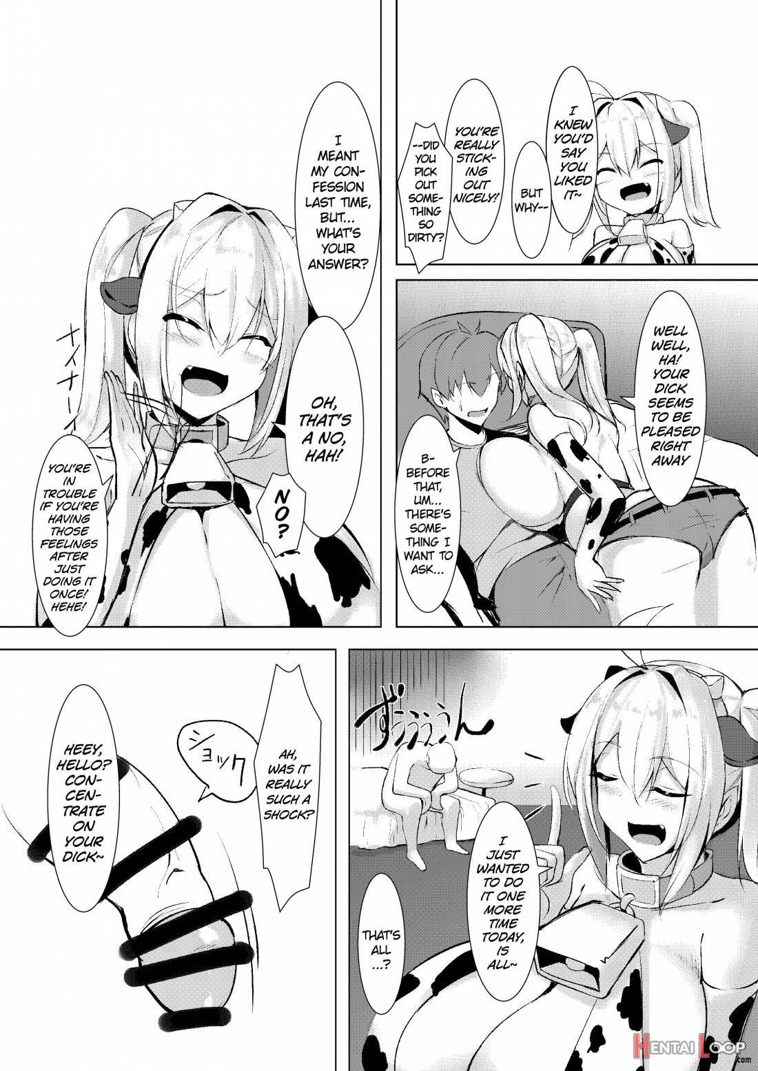 Bakunyuu Gal To Cos Ecchi Shitee!! page 5