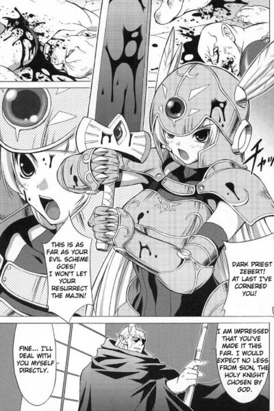 Bakunyuu Kishi Shion Big Titty Warrior Sion page 1