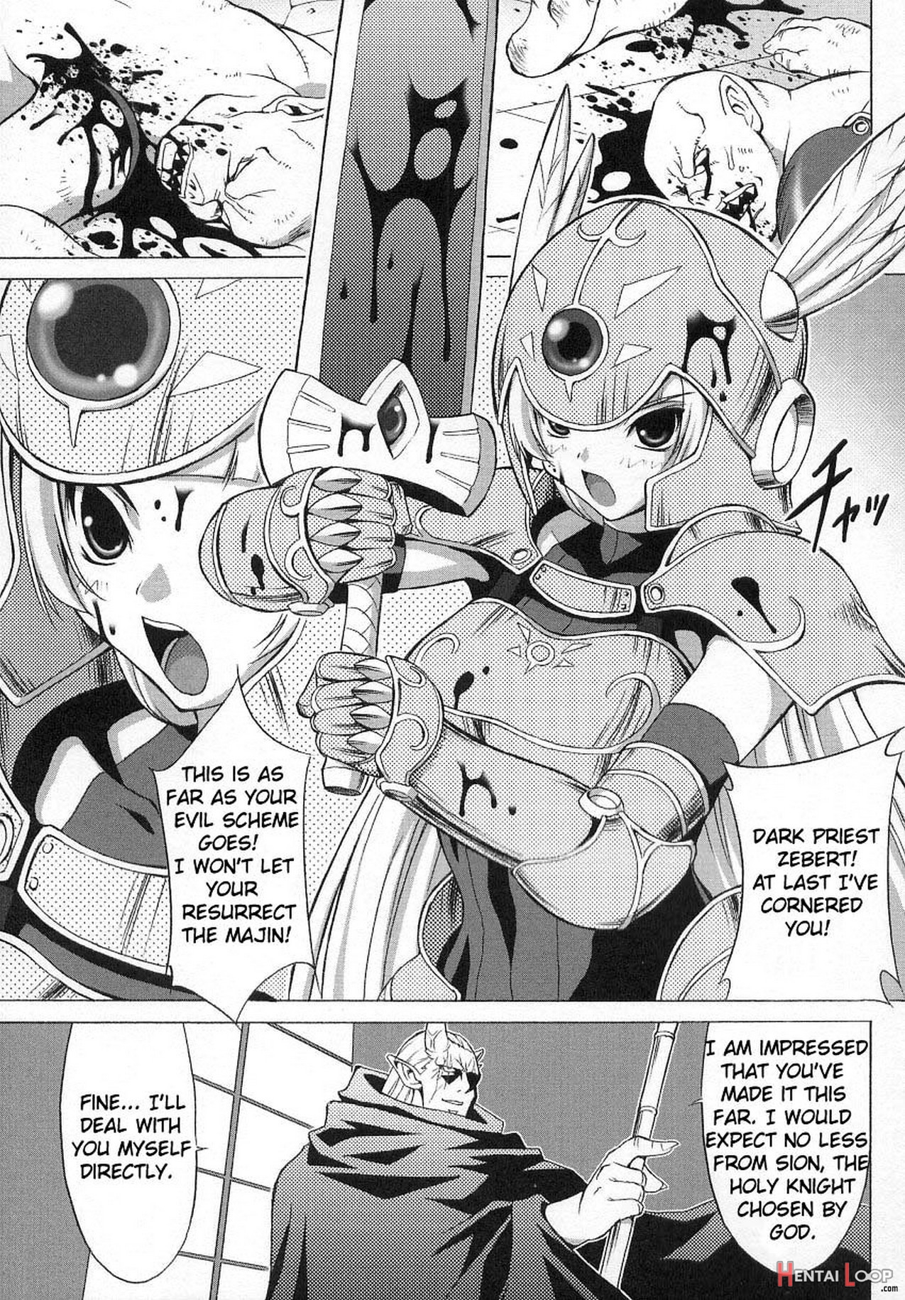 Bakunyuu Kishi Shion Big Titty Warrior Sion page 1