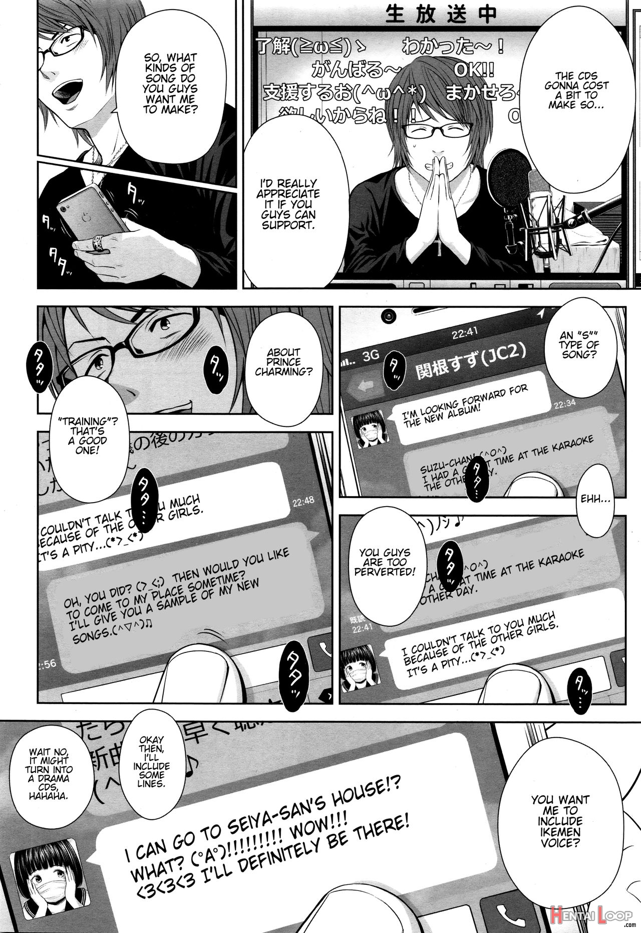 Ballad Of The Singer Ch. 1-8 page 4