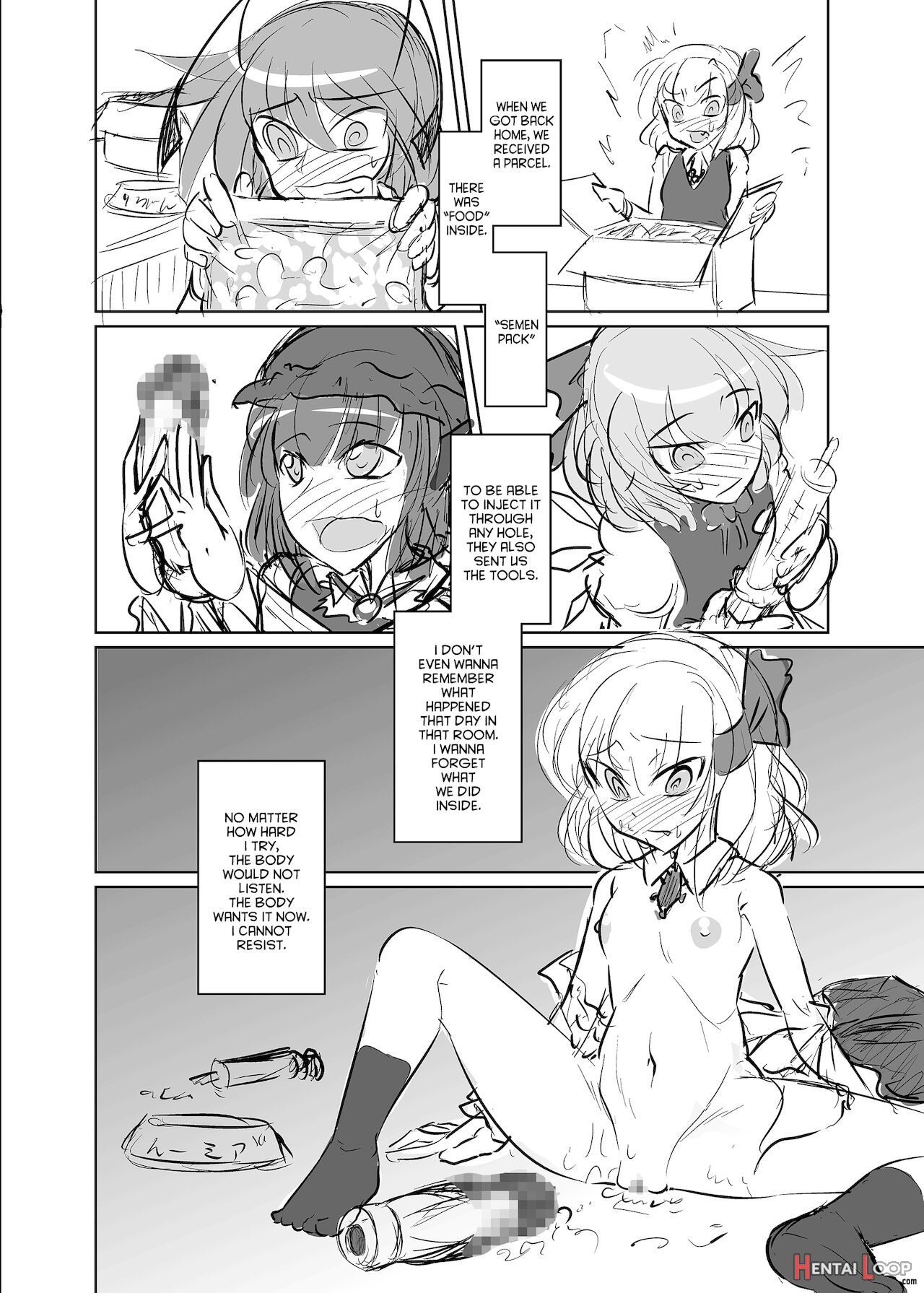 Baquartet Joukyou Fumei page 52