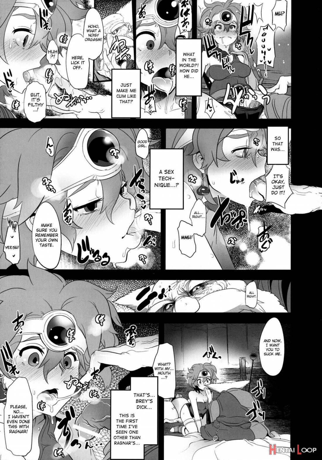 Basha No Naka No Yuusha-sama page 15