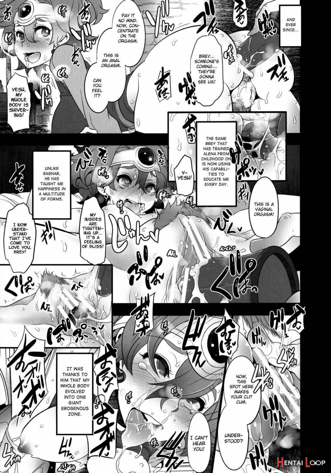 Basha No Naka No Yuusha-sama page 19