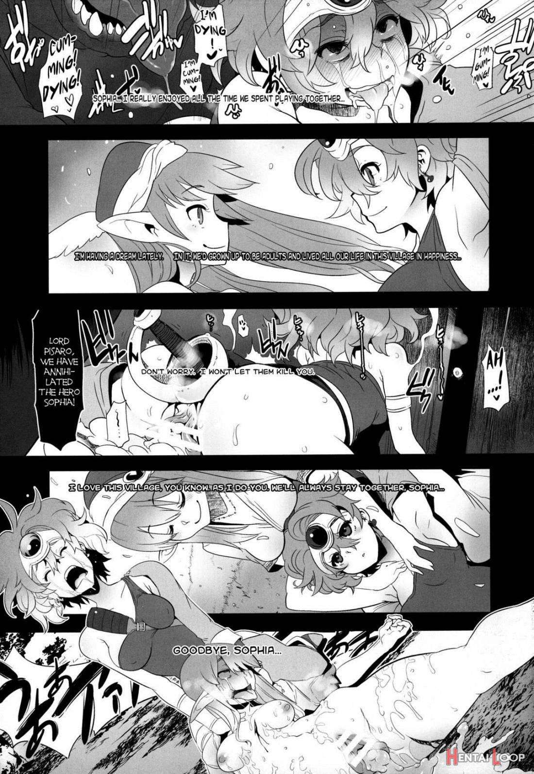 Basha No Naka No Yuusha-sama page 3