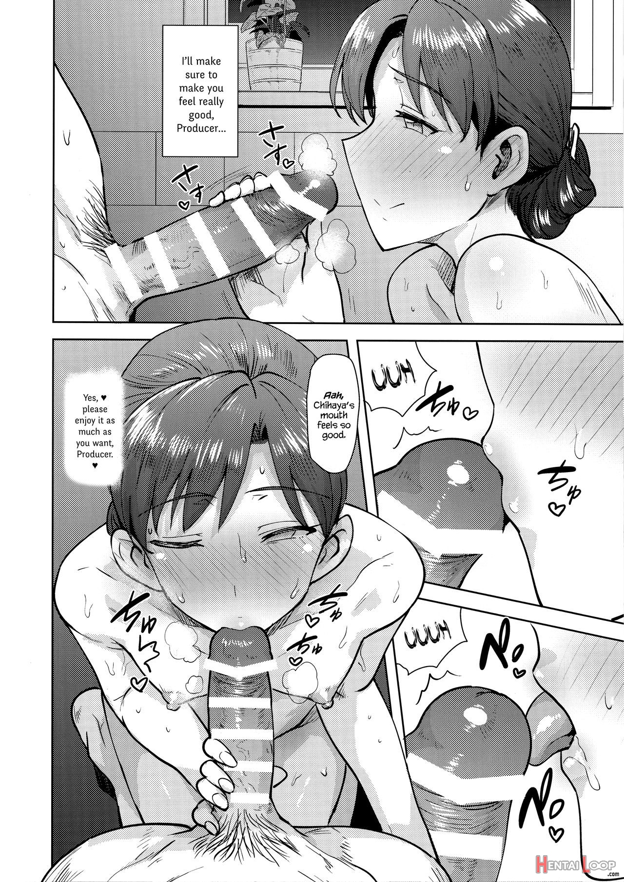 Bath With Chihaya page 10