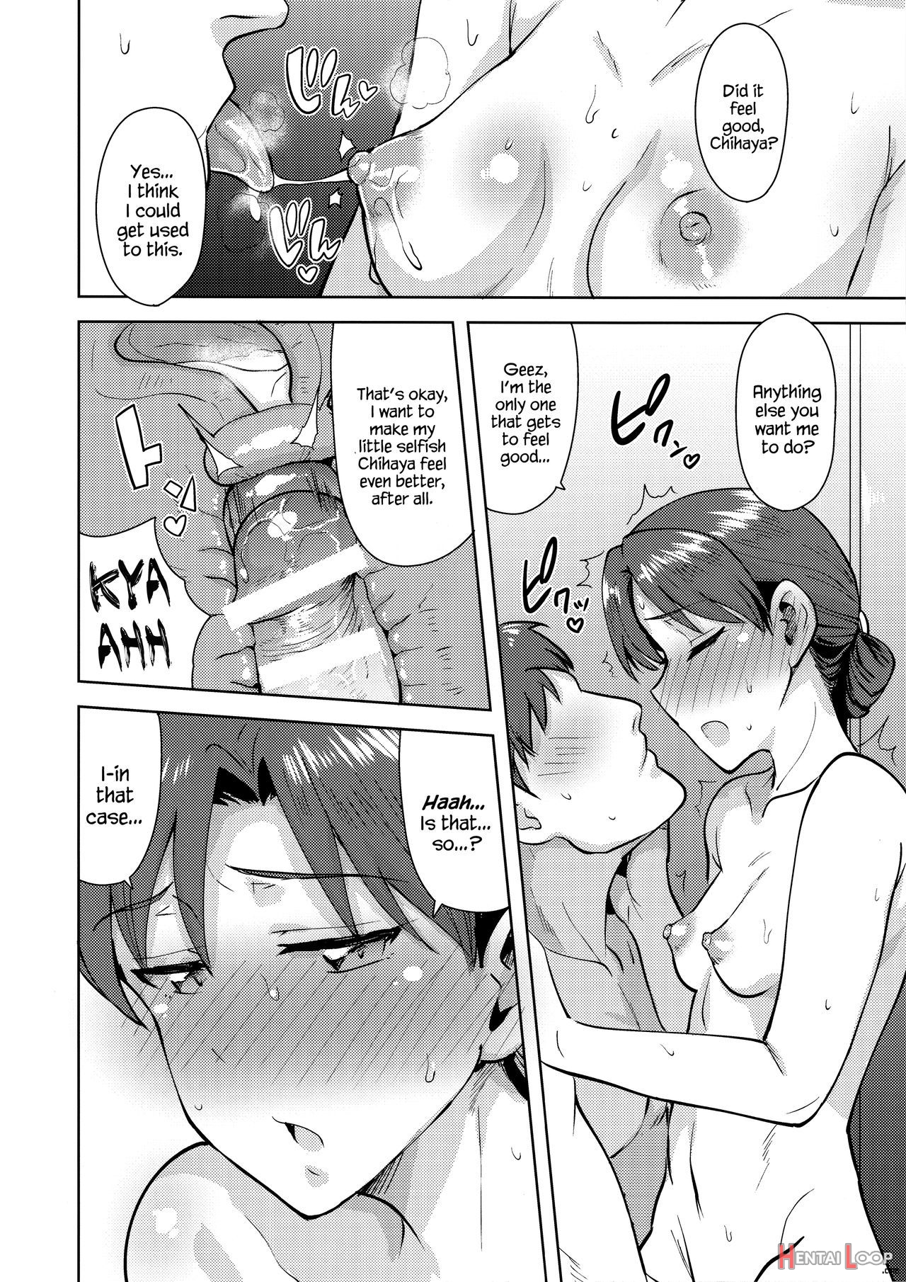 Bath With Chihaya page 26