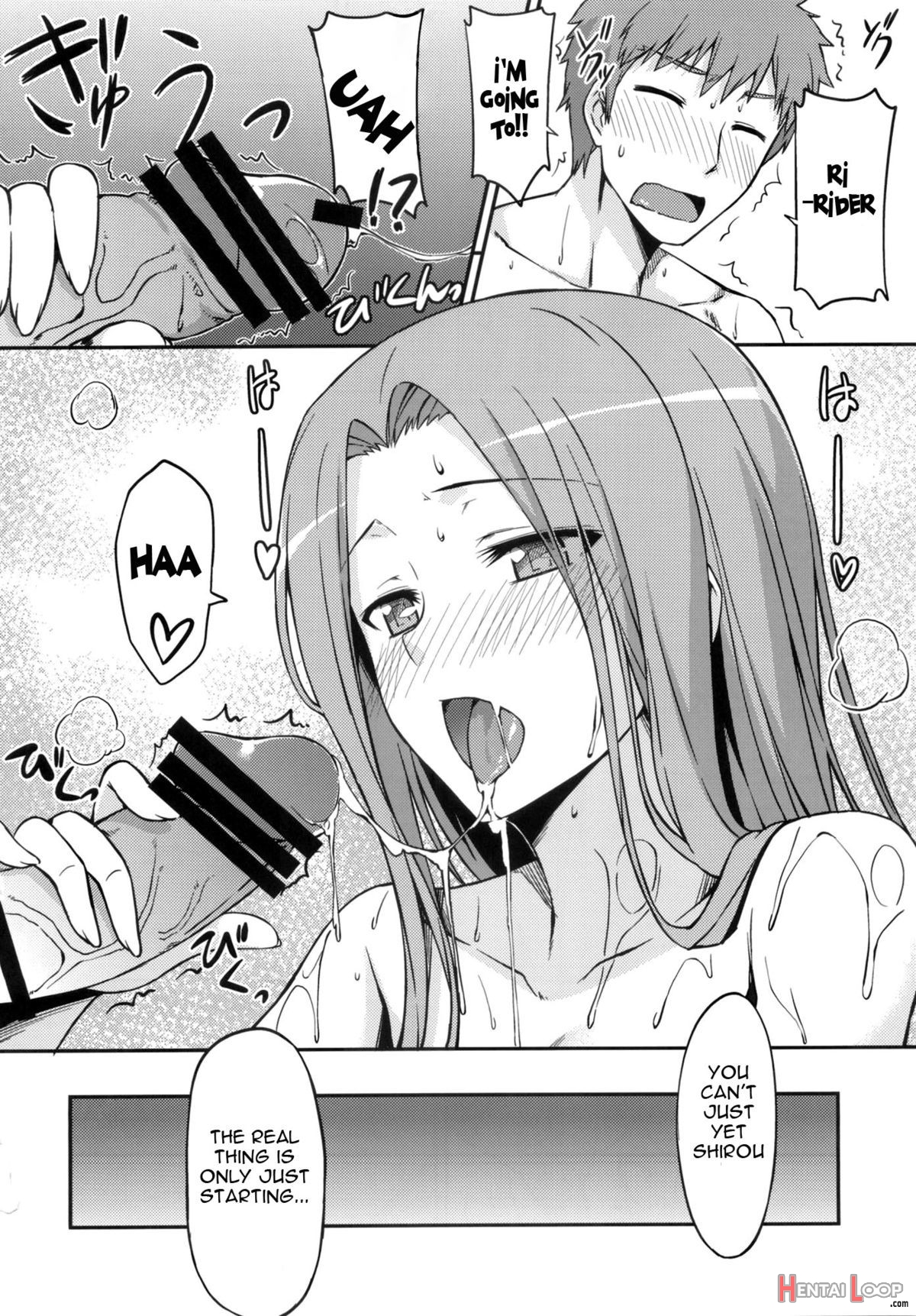 Bathing With Rider-san. page 11