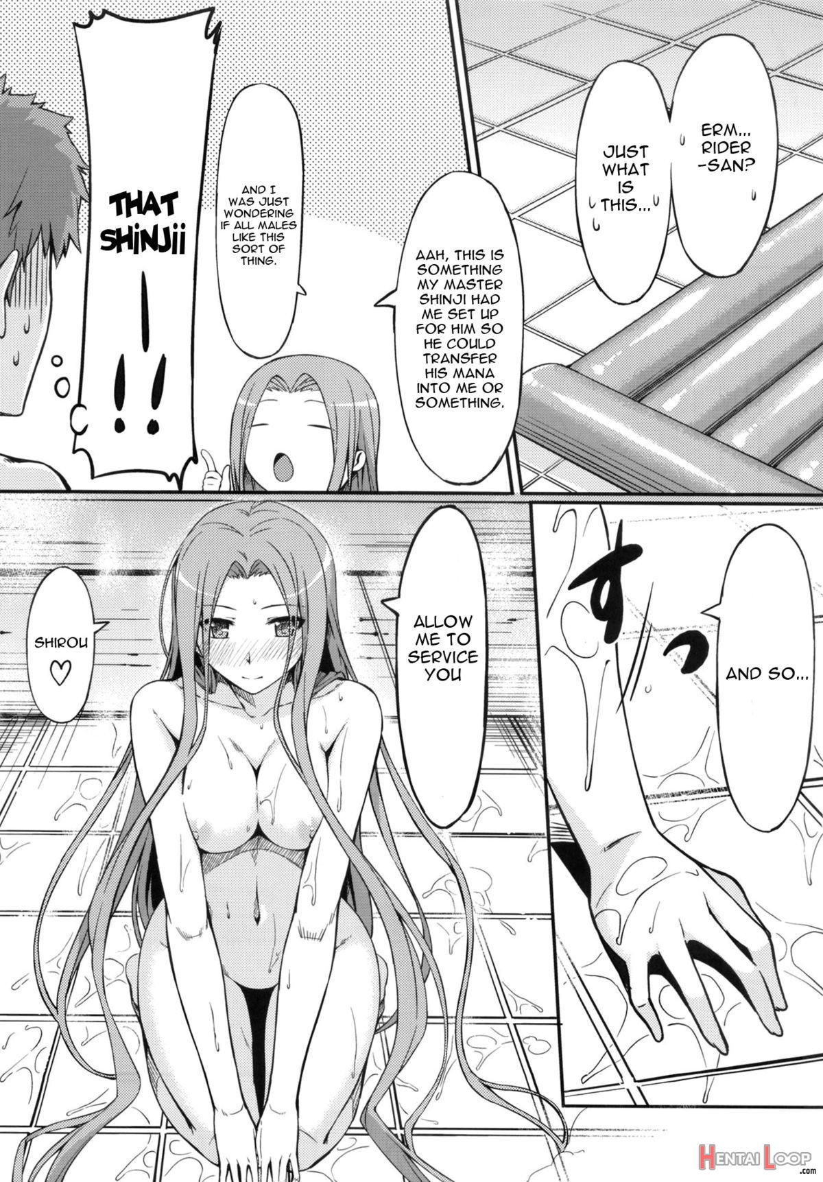 Bathing With Rider-san. page 6