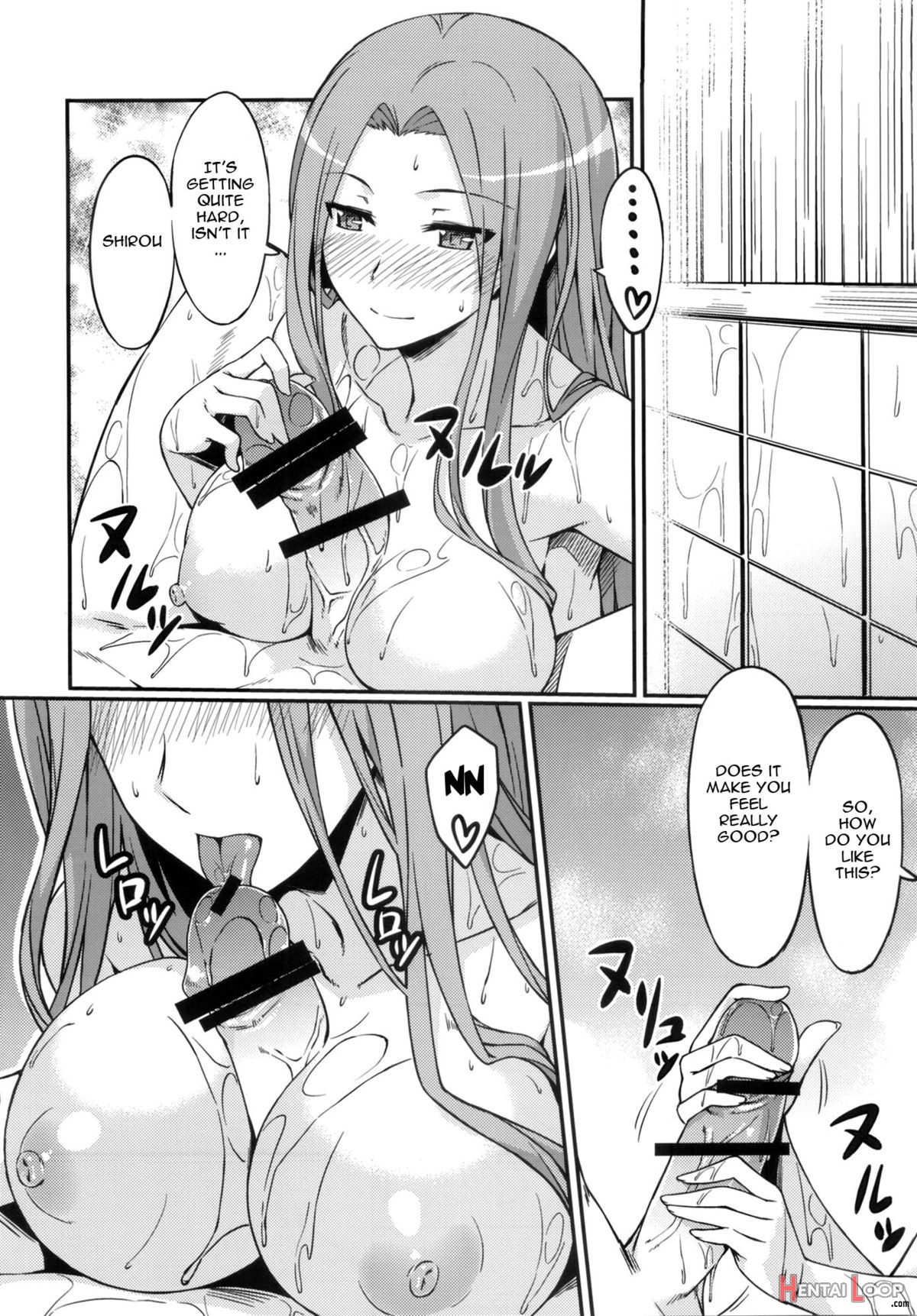 Bathing With Rider-san. page 9
