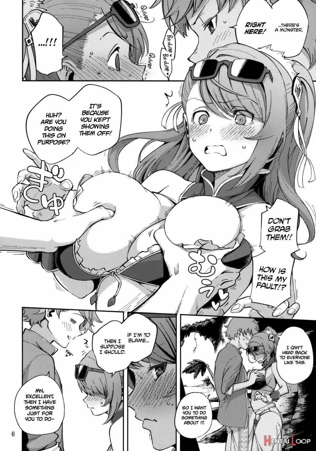 Bea Ga Mizugi Ni Kigaetara page 5