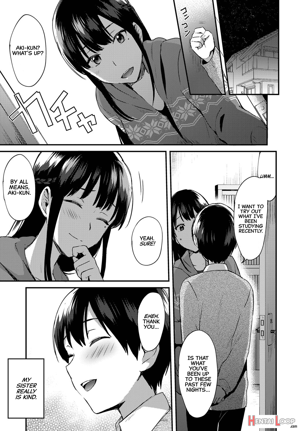 Because It Seems That My Sister Fell In Love page 5