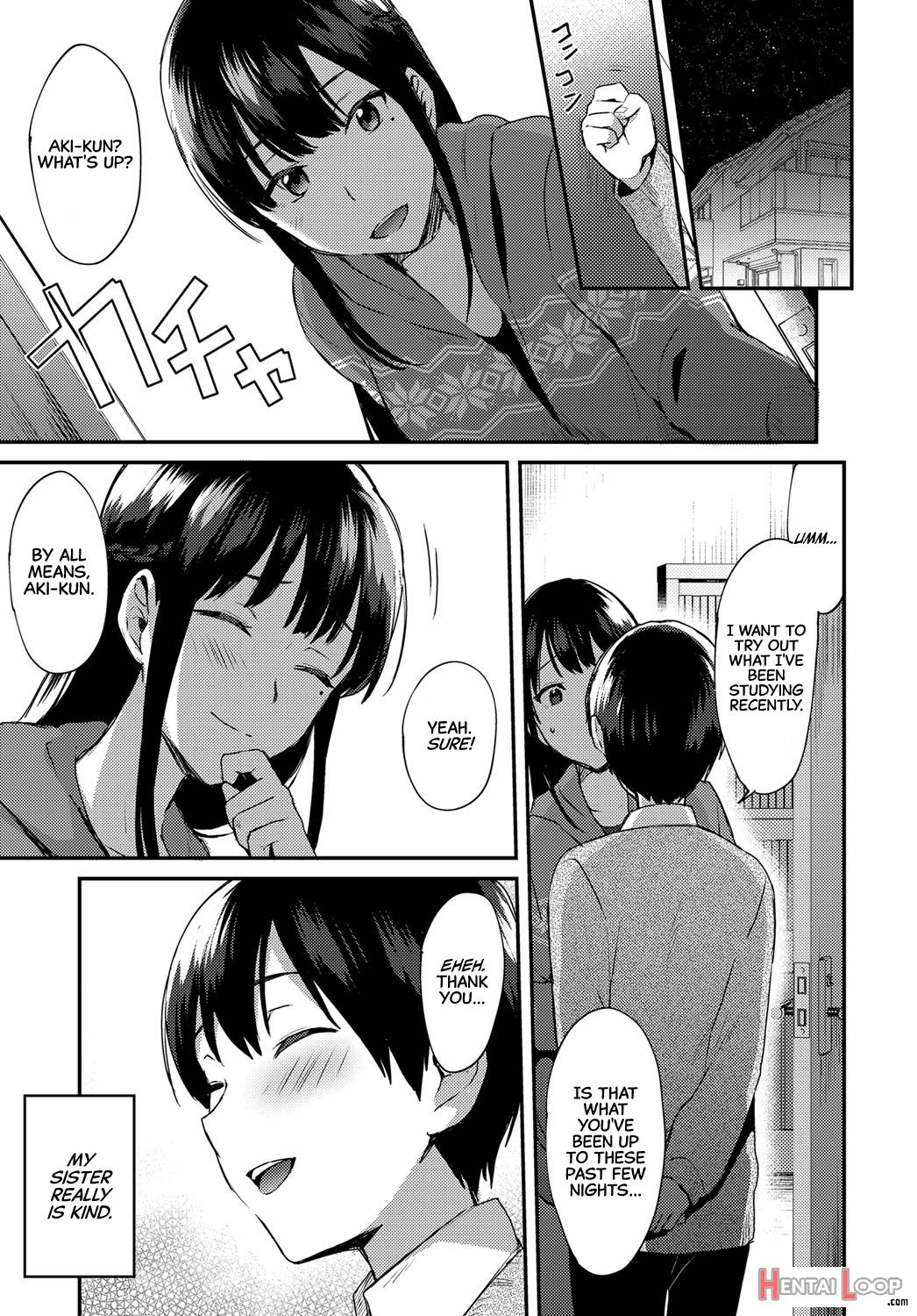 Because It Seems That My Sister Fell In Love page 5