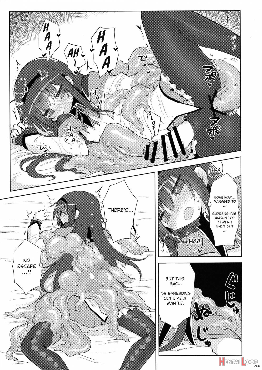 Bed No Uede Suu Nante page 11