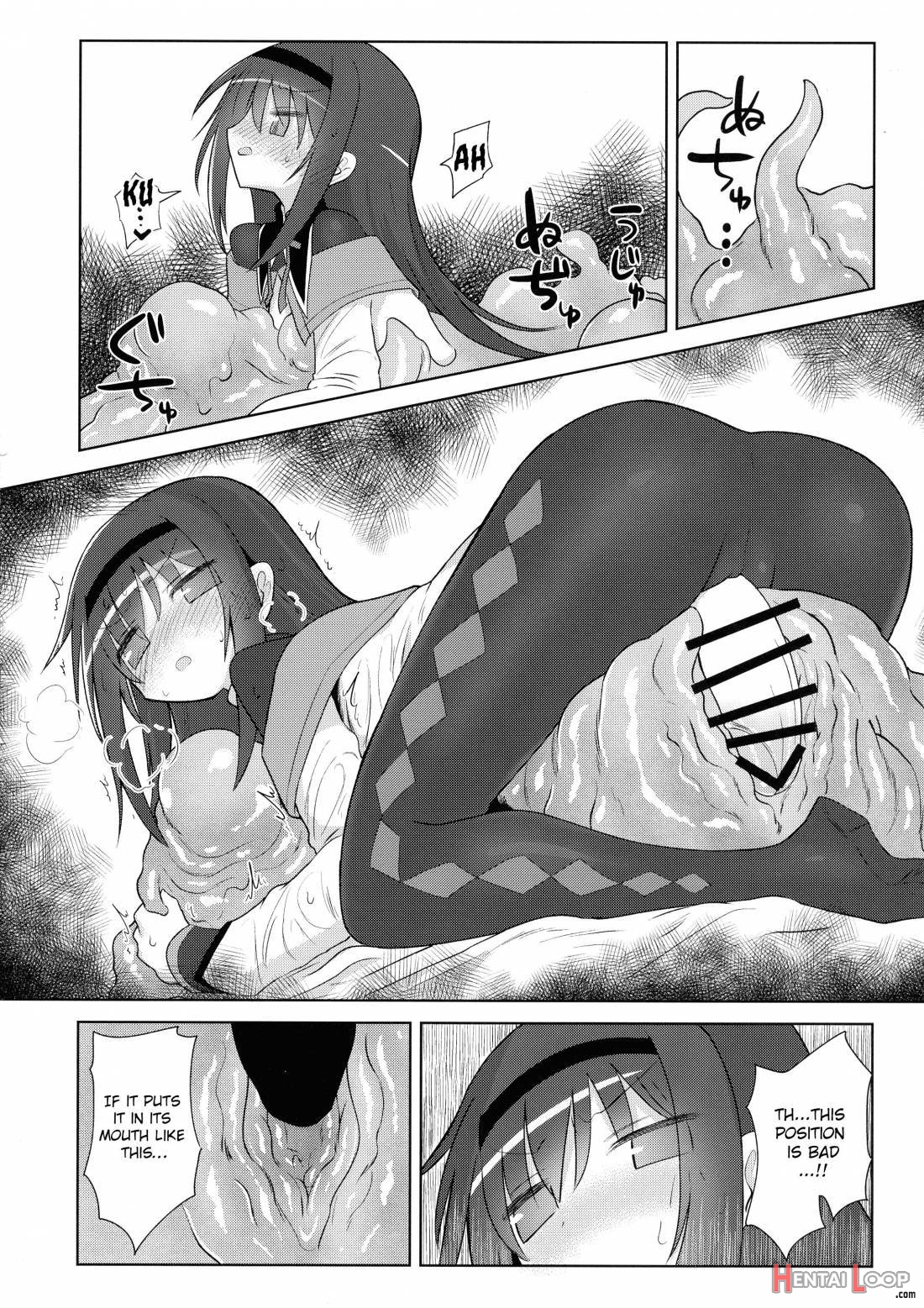 Bed No Uede Suu Nante page 16