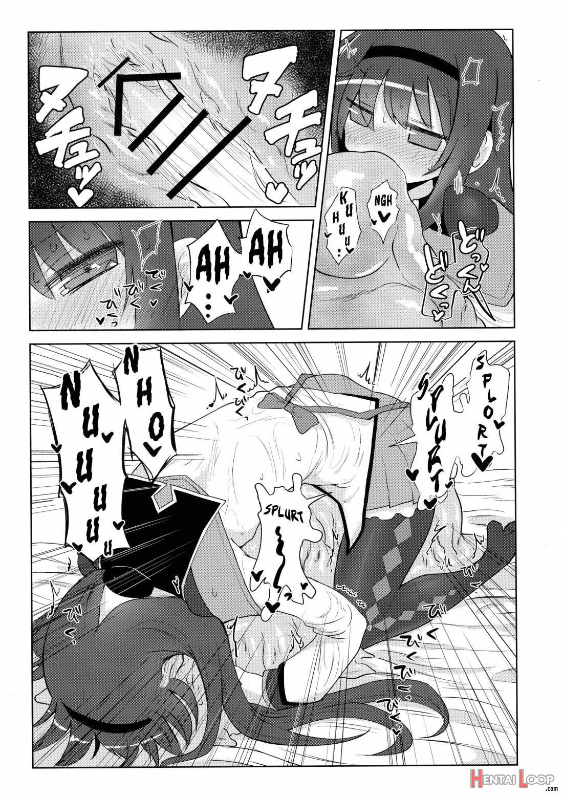 Bed No Uede Suu Nante page 19