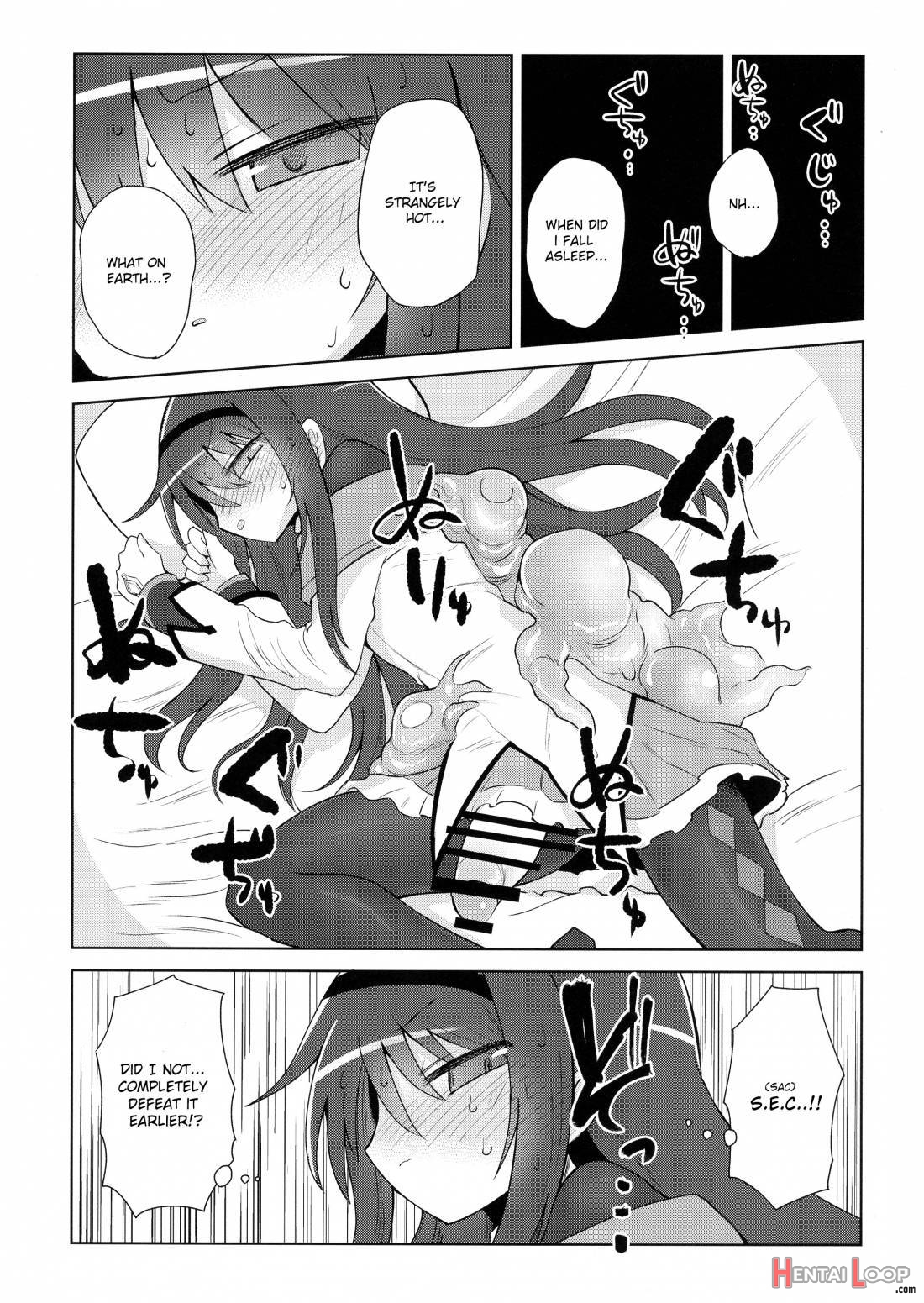 Bed No Uede Suu Nante page 6