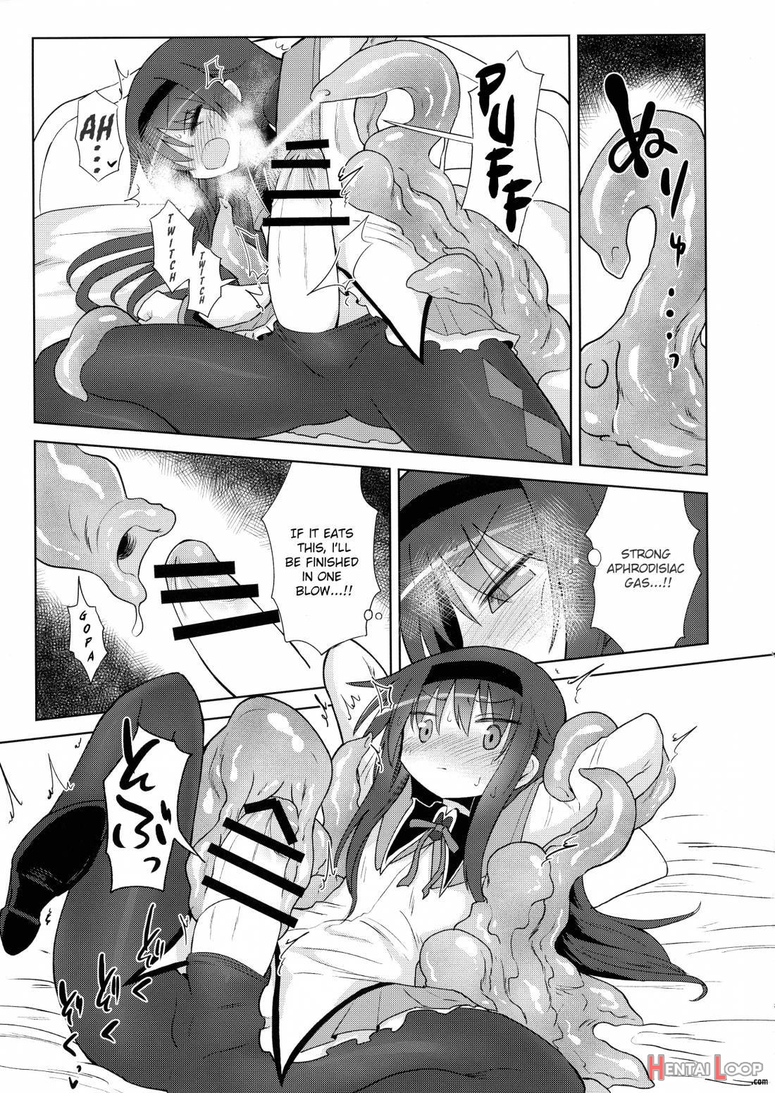 Bed No Uede Suu Nante page 7