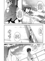 Begging Asuka =white Symphony= page 5